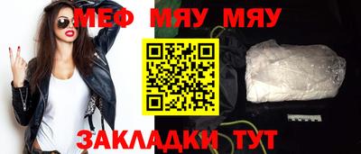 крисы Кулебаки