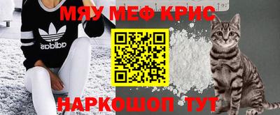 гашик Кунгур
