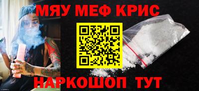 гашик Кунгур