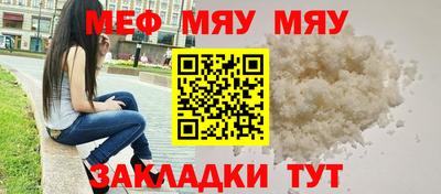 крисы Кулебаки