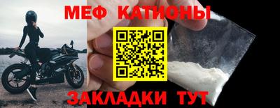 крисы Кулебаки