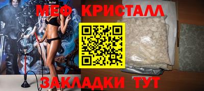 скорость Кумертау