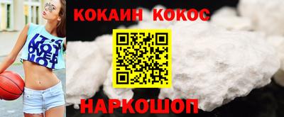 гашик Кунгур