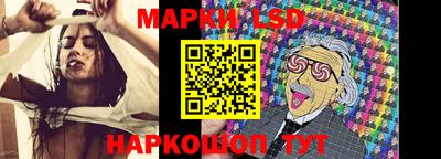 скорость Кумертау