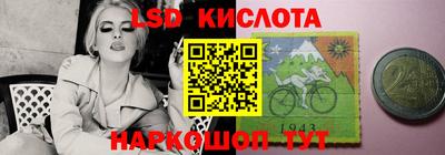 скорость Кумертау
