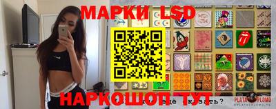 скорость Кумертау