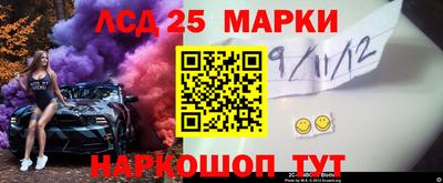 скорость Кумертау