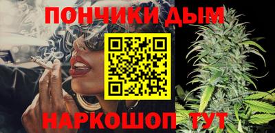 гашик Кунгур