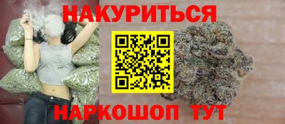скорость Кумертау