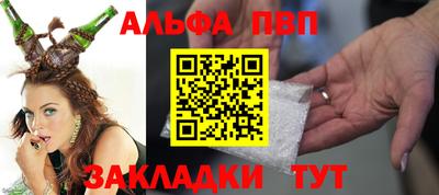 крисы Кулебаки