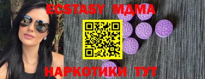 скорость Кумертау
