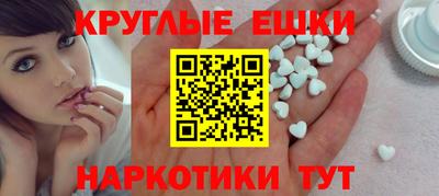 скорость Кумертау
