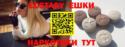 скорость Кумертау