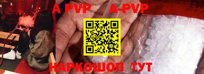 гашик Кунгур