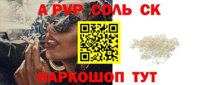 крисы Кулебаки