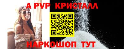 скорость Кумертау