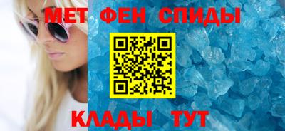 крисы Кулебаки