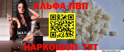 скорость Кумертау