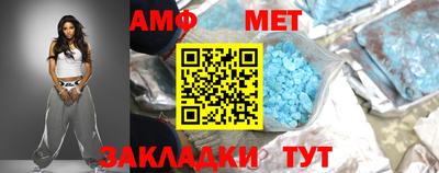 гашик Кунгур