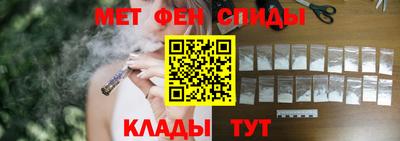 скорость Кумертау