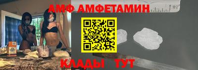 скорость Кумертау