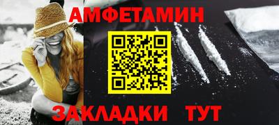 крисы Кулебаки