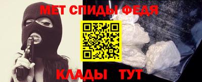 скорость Кумертау