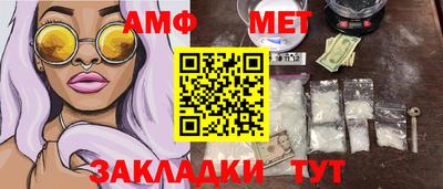 гашик Кунгур