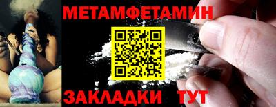 крисы Кулебаки