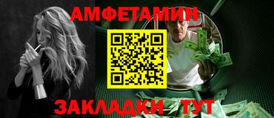 крисы Кулебаки