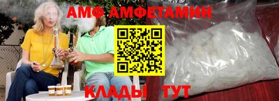 крисы Кулебаки