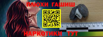 крисы Кулебаки