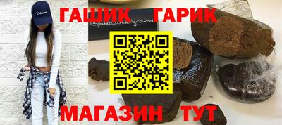 крисы Кулебаки
