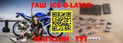 скорость Кумертау