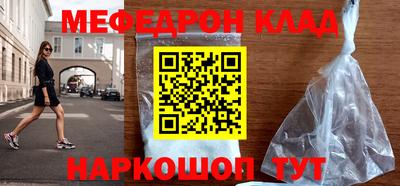 крисы Кулебаки