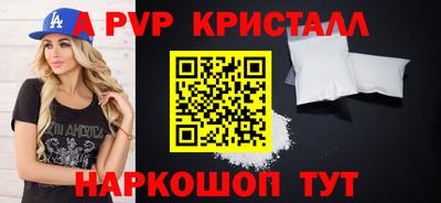 скорость Кумертау