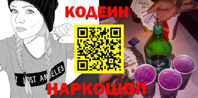 гашик Кунгур