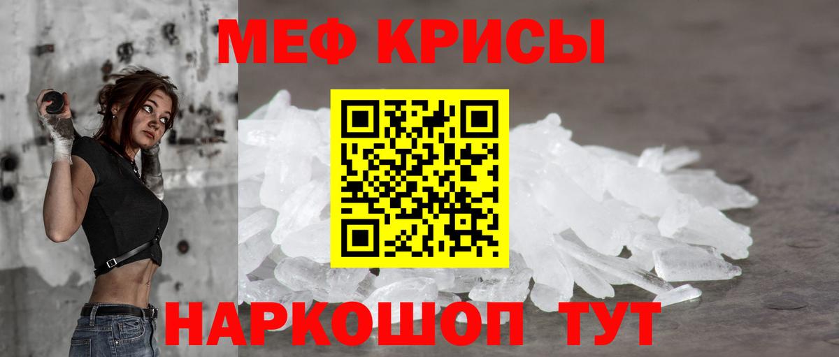 Alpha-PVP Чехов